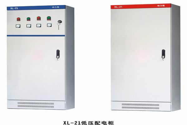 绥江3683配电-3683谈谈防水配电箱检修